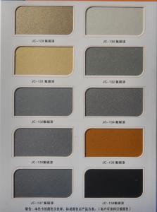 色差儀在氟碳漆驗(yàn)收標(biāo)準(zhǔn)檢測的應(yīng)用